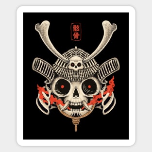 Dead Samurai Sticker